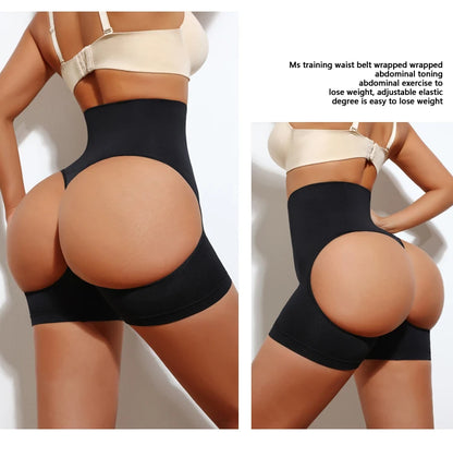 CurvyLift Shaping Shorts
