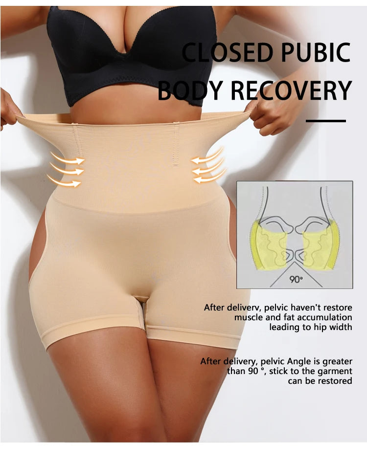 CurvyLift Shaping Shorts